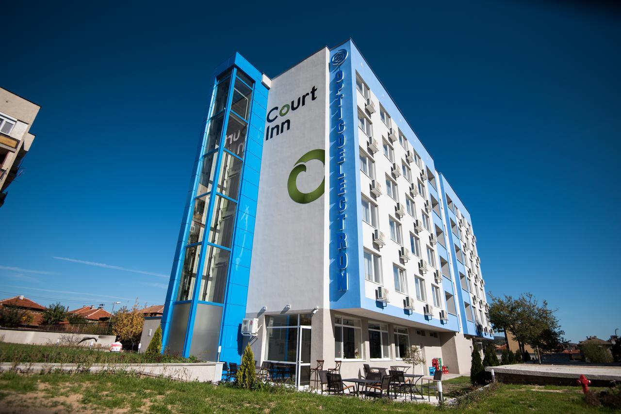 Court Inn Panagyurishte Εξωτερικό φωτογραφία