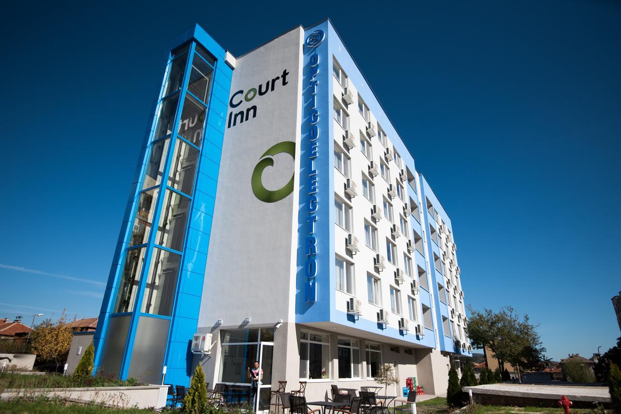 Court Inn Panagyurishte Εξωτερικό φωτογραφία