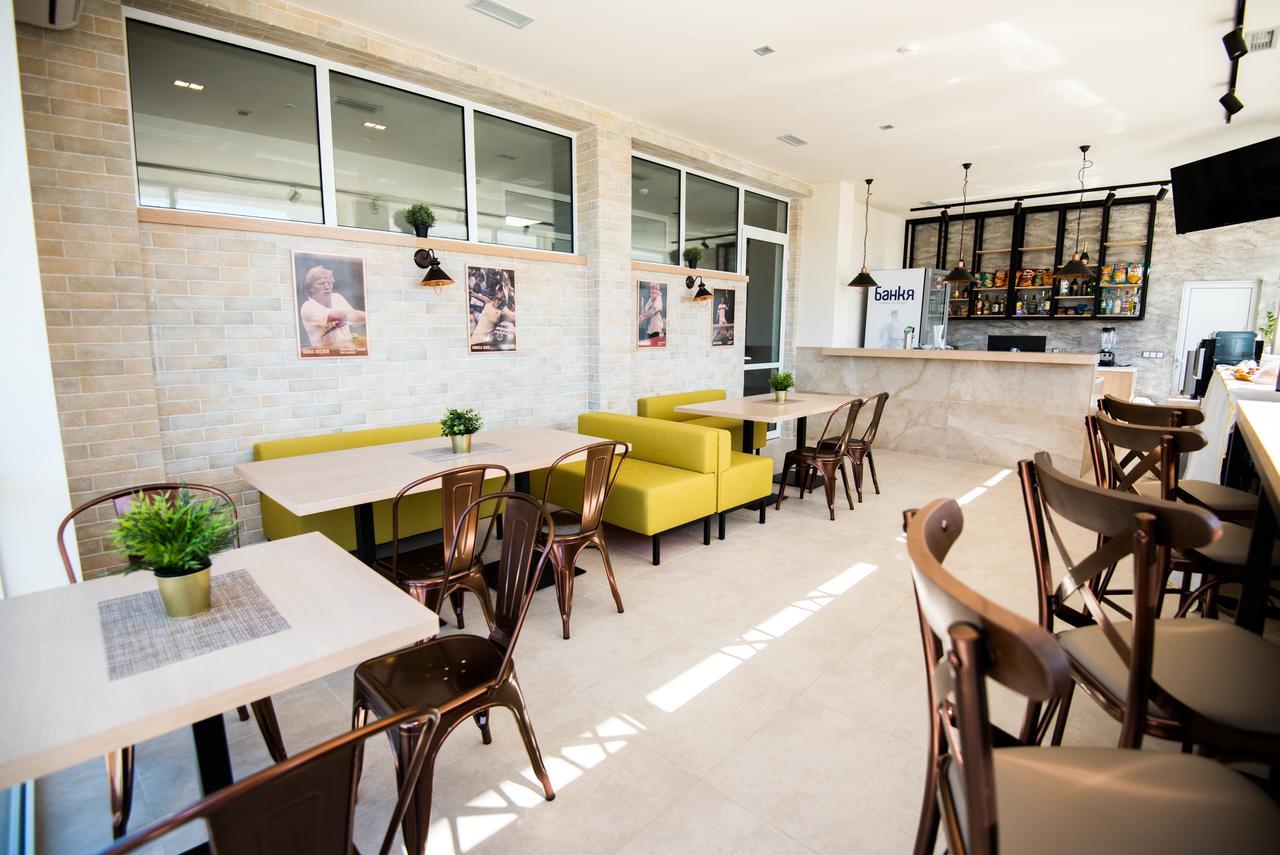 Court Inn Panagyurishte Εξωτερικό φωτογραφία