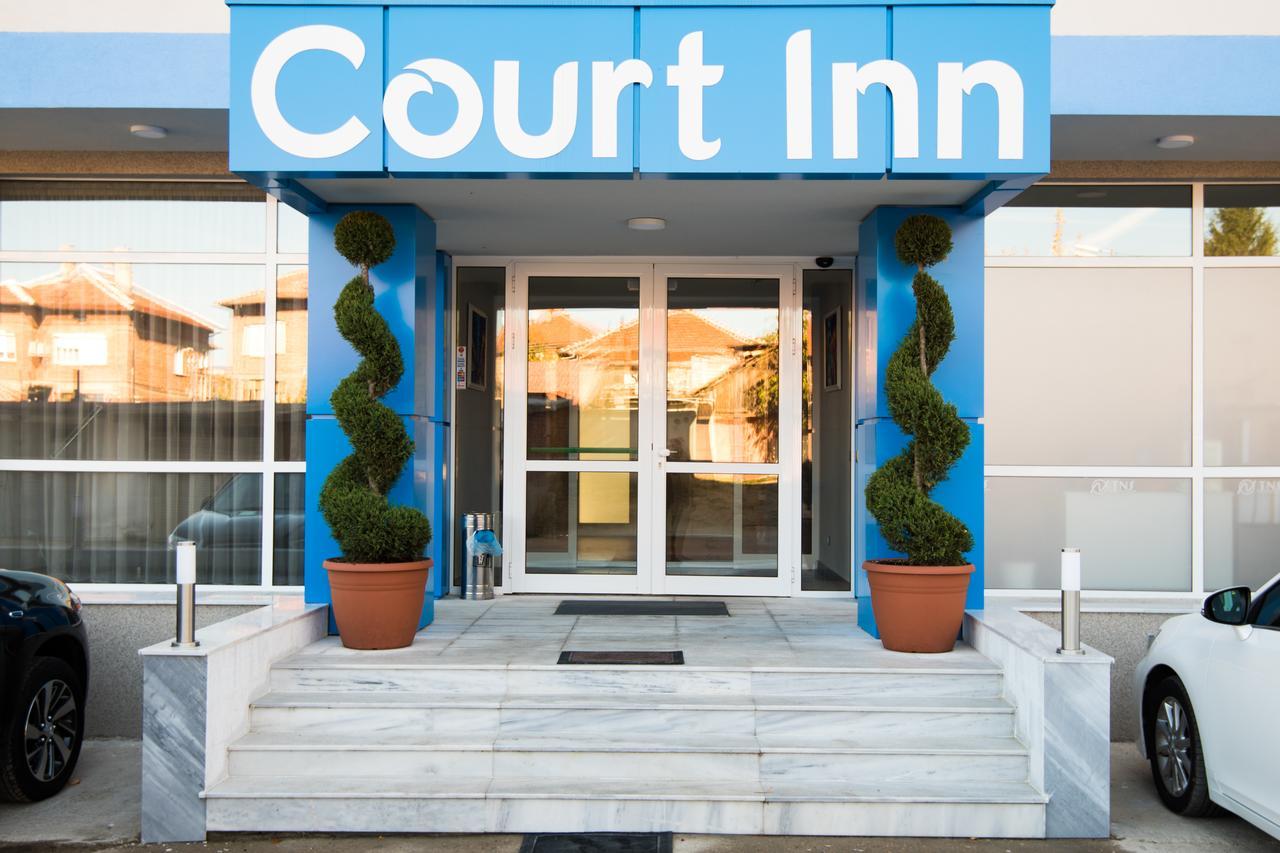 Court Inn Panagyurishte Εξωτερικό φωτογραφία